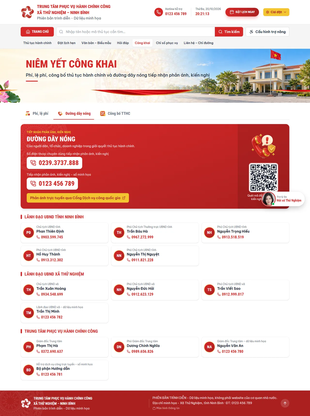 Màn hình danh bạ lãnh đạo cán bộ và đường dây nóng